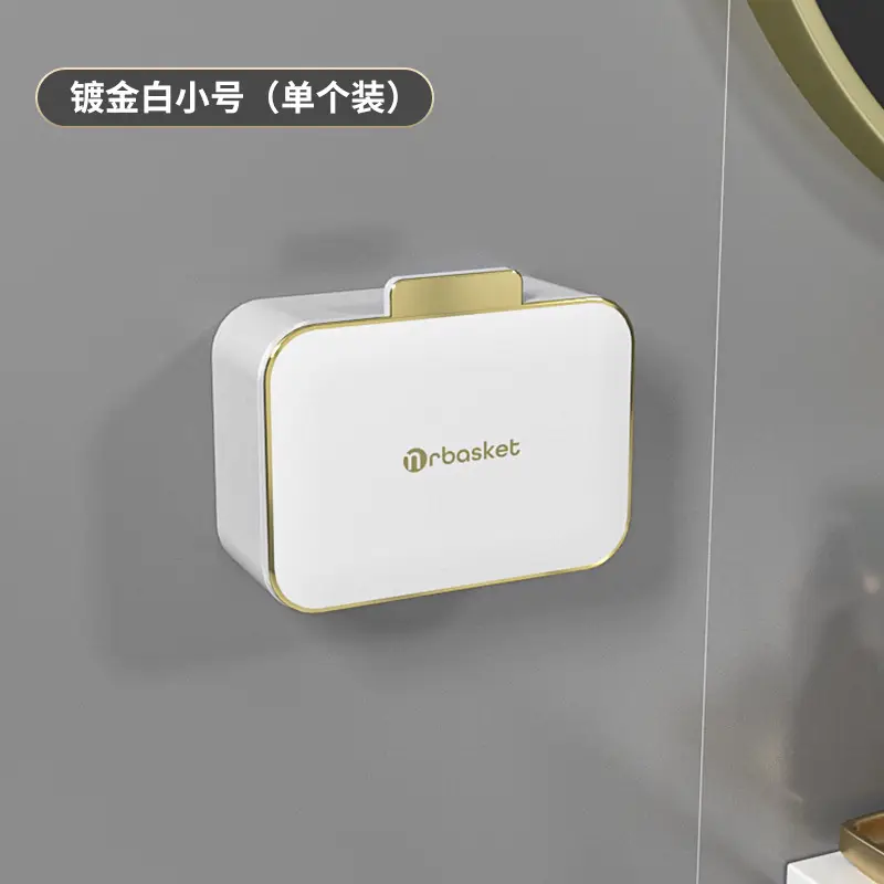 Wall-Mounted Soap Holder with Flip Lid for Bathroom - Image 2