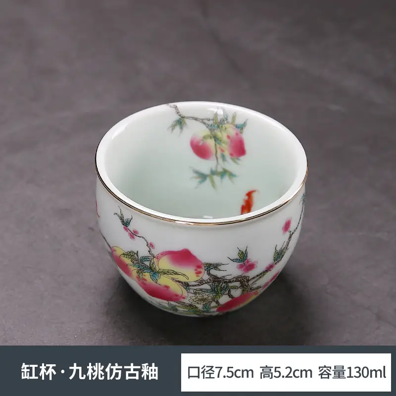 Antique Flower Glaze Tea Cup Large Master Cup - Image 2