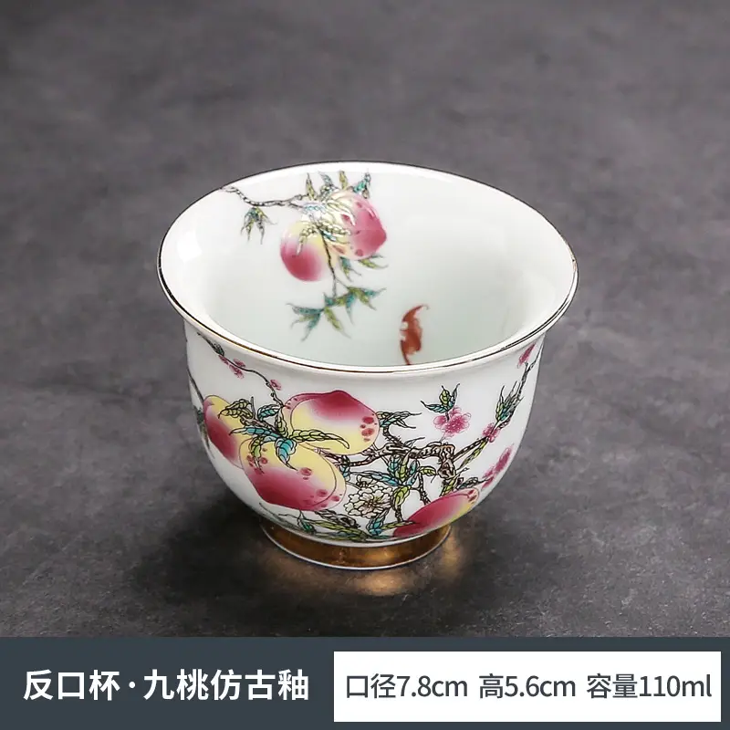 Antique Flower Glaze Tea Cup Large Master Cup - Image 3