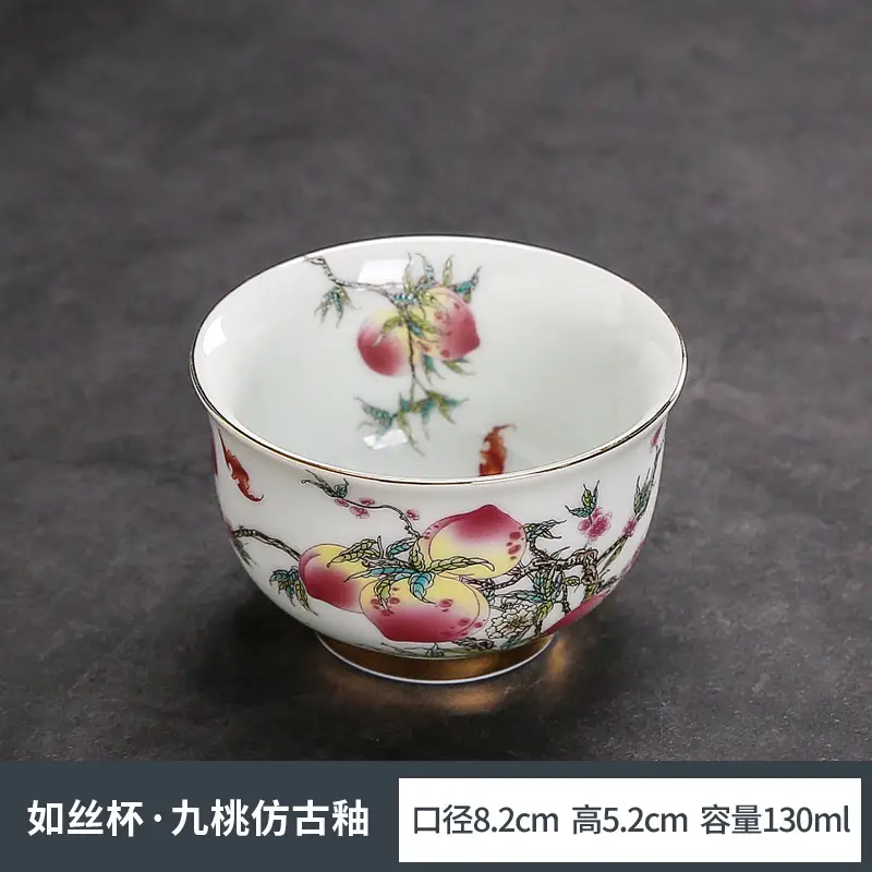 Antique Flower Glaze Tea Cup Large Master Cup - Image 4