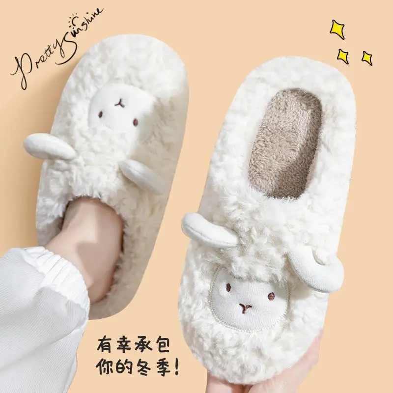 Cotton slippers women's cute autumn and winter home non-slip home Mao Mao warm couple cartoon slippers men's winter wholesale