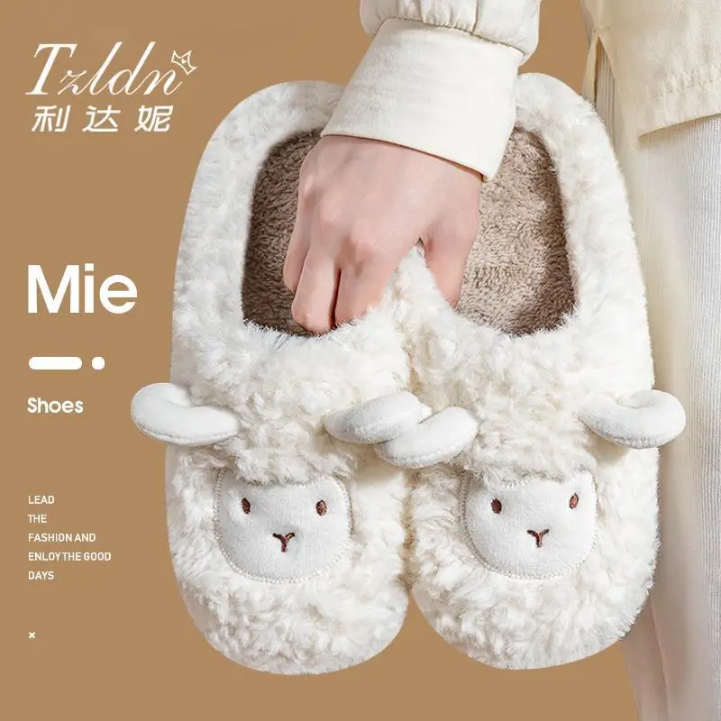 Cotton slippers women's cute autumn and winter home non-slip home Mao Mao warm couple cartoon slippers men's winter wholesale