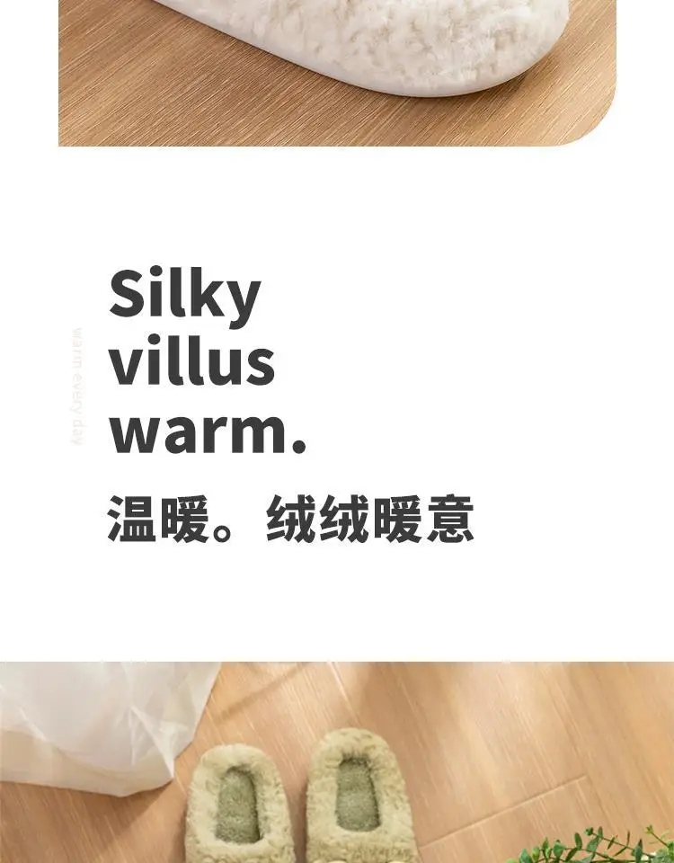 Cotton slippers women's cute autumn and winter home non-slip home Mao Mao warm couple cartoon slippers men's winter wholesale — feature 10