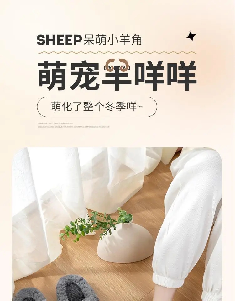 Cotton slippers women's cute autumn and winter home non-slip home Mao Mao warm couple cartoon slippers men's winter wholesale — feature 2