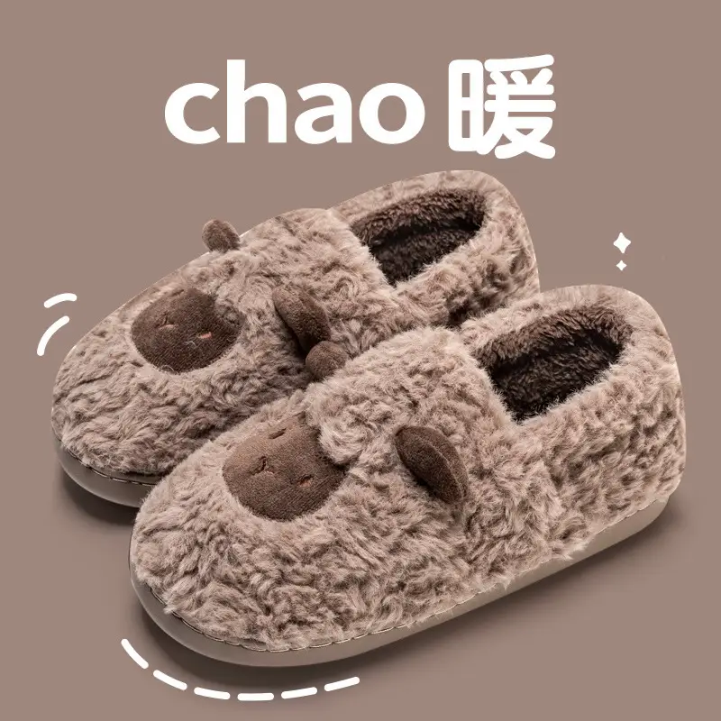 Cocoa Brown [2643]]