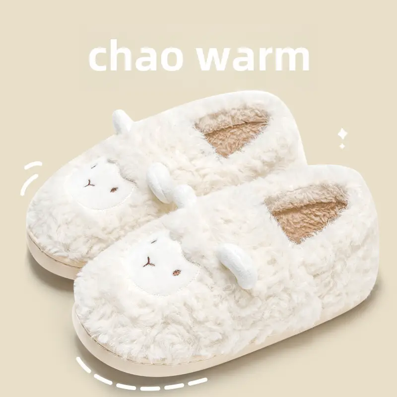 Cotton slippers women's cute autumn and winter home non-slip home Mao Mao warm couple cartoon slippers men's winter wholesale