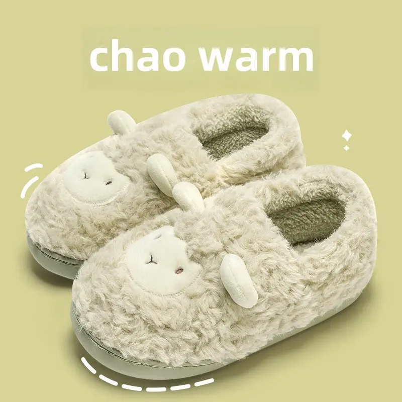Cotton slippers women's cute autumn and winter home non-slip home Mao Mao warm couple cartoon slippers men's winter wholesale