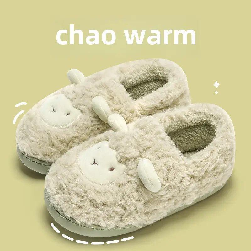 Cotton slippers women's cute autumn and winter home non-slip home Mao Mao warm couple cartoon slippers men's winter wholesale