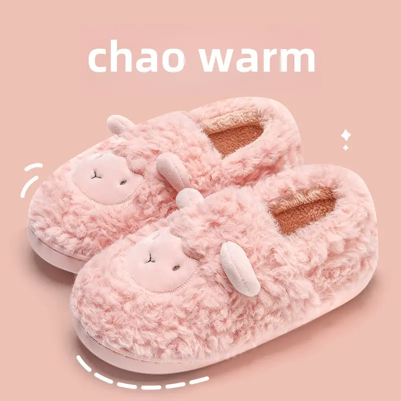 Cotton slippers women's cute autumn and winter home non-slip home Mao Mao warm couple cartoon slippers men's winter wholesale