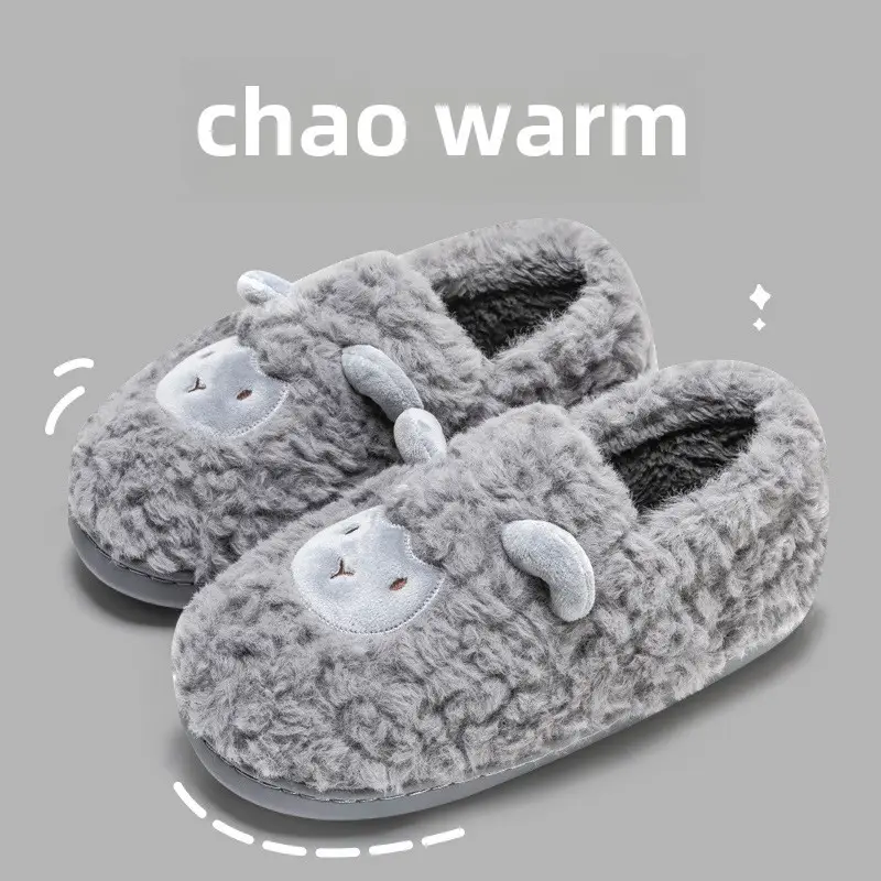 Cotton slippers women's cute autumn and winter home non-slip home Mao Mao warm couple cartoon slippers men's winter wholesale