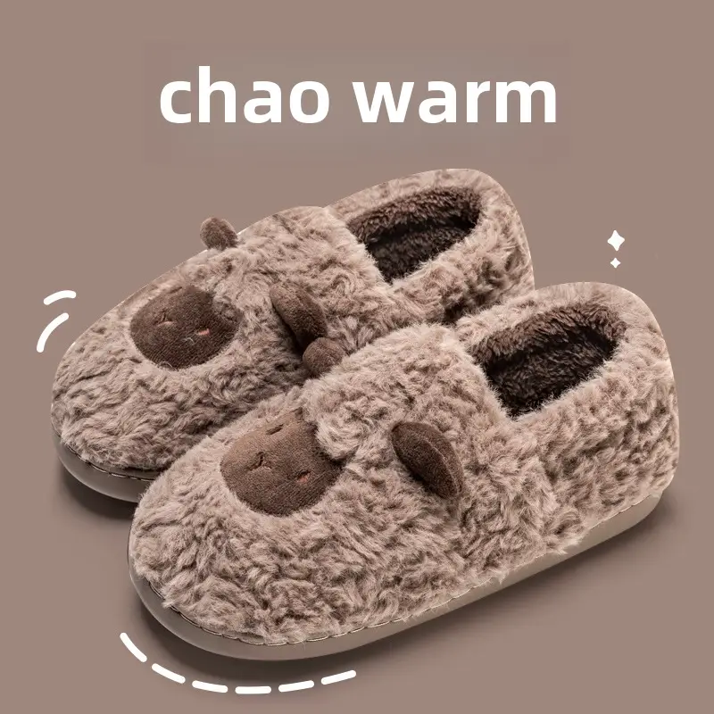 Cotton slippers women's cute autumn and winter home non-slip home Mao Mao warm couple cartoon slippers men's winter wholesale