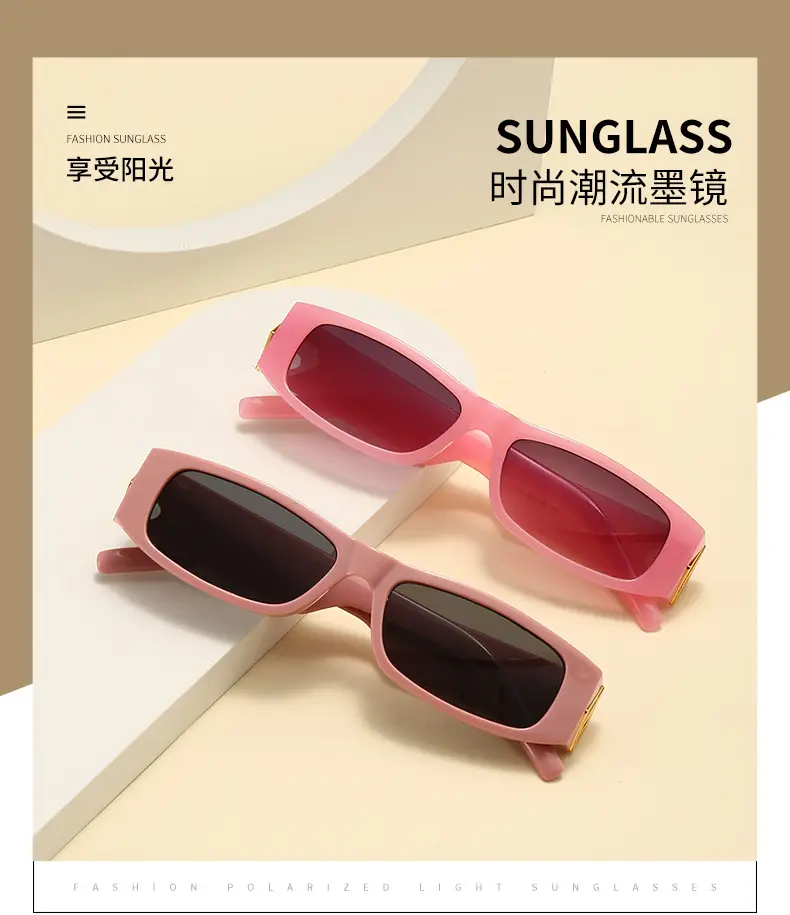 New Rectangular Women Sunglasses European American Small Frame 2024 — feature 1