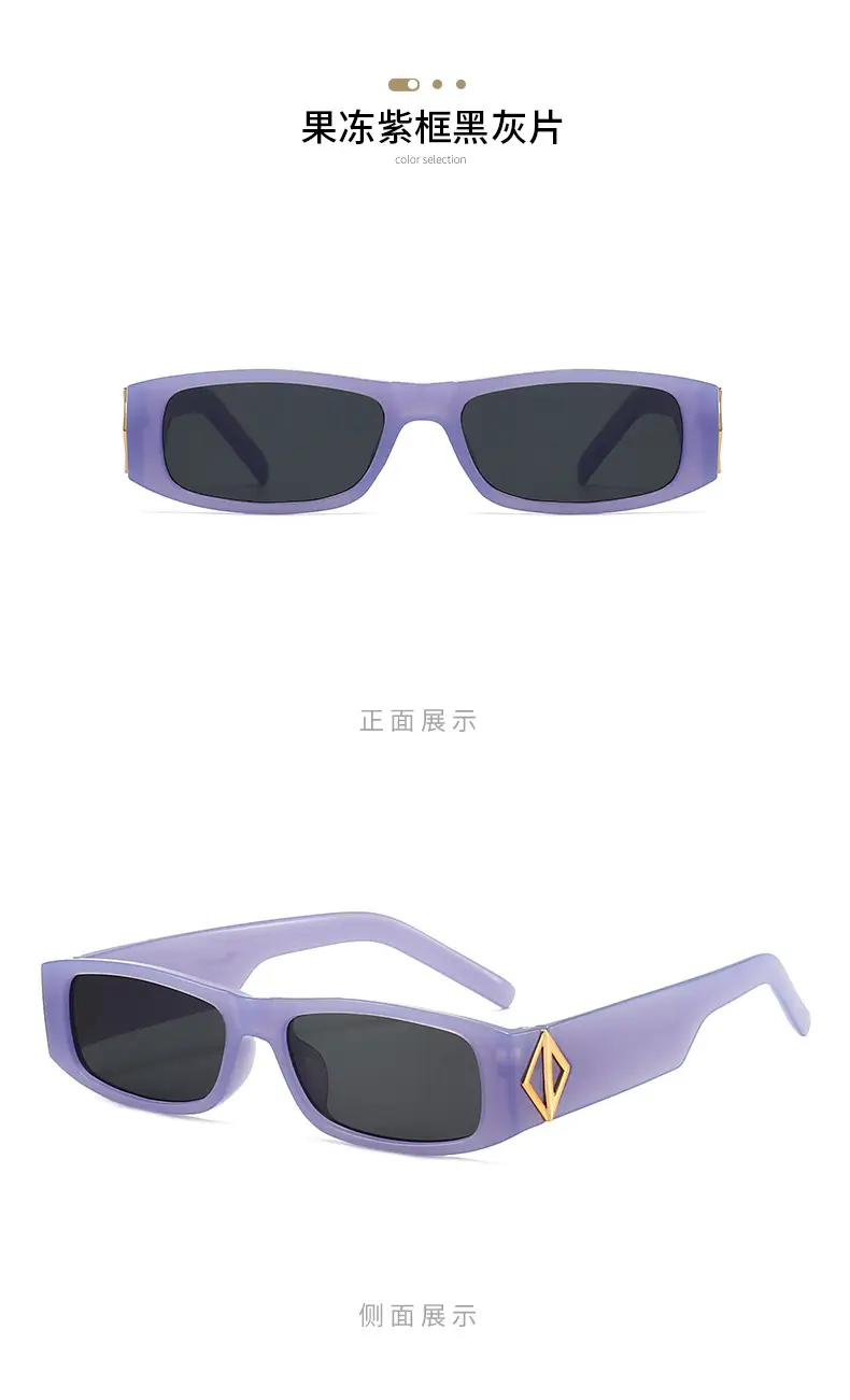 New Rectangular Women Sunglasses European American Small Frame 2024 — feature 10