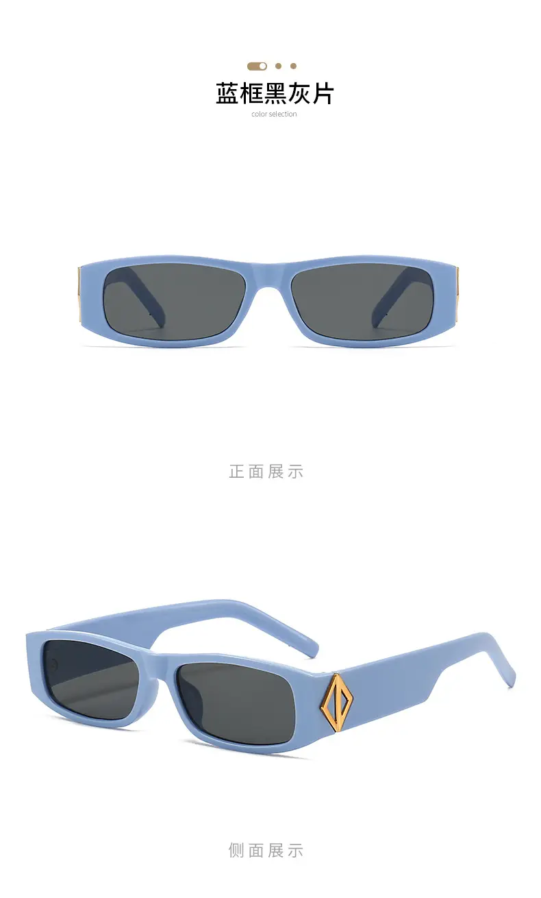New Rectangular Women Sunglasses European American Small Frame 2024 — feature 11
