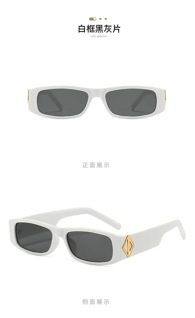 New Rectangular Women Sunglasses European American Small Frame 2024 — feature 12