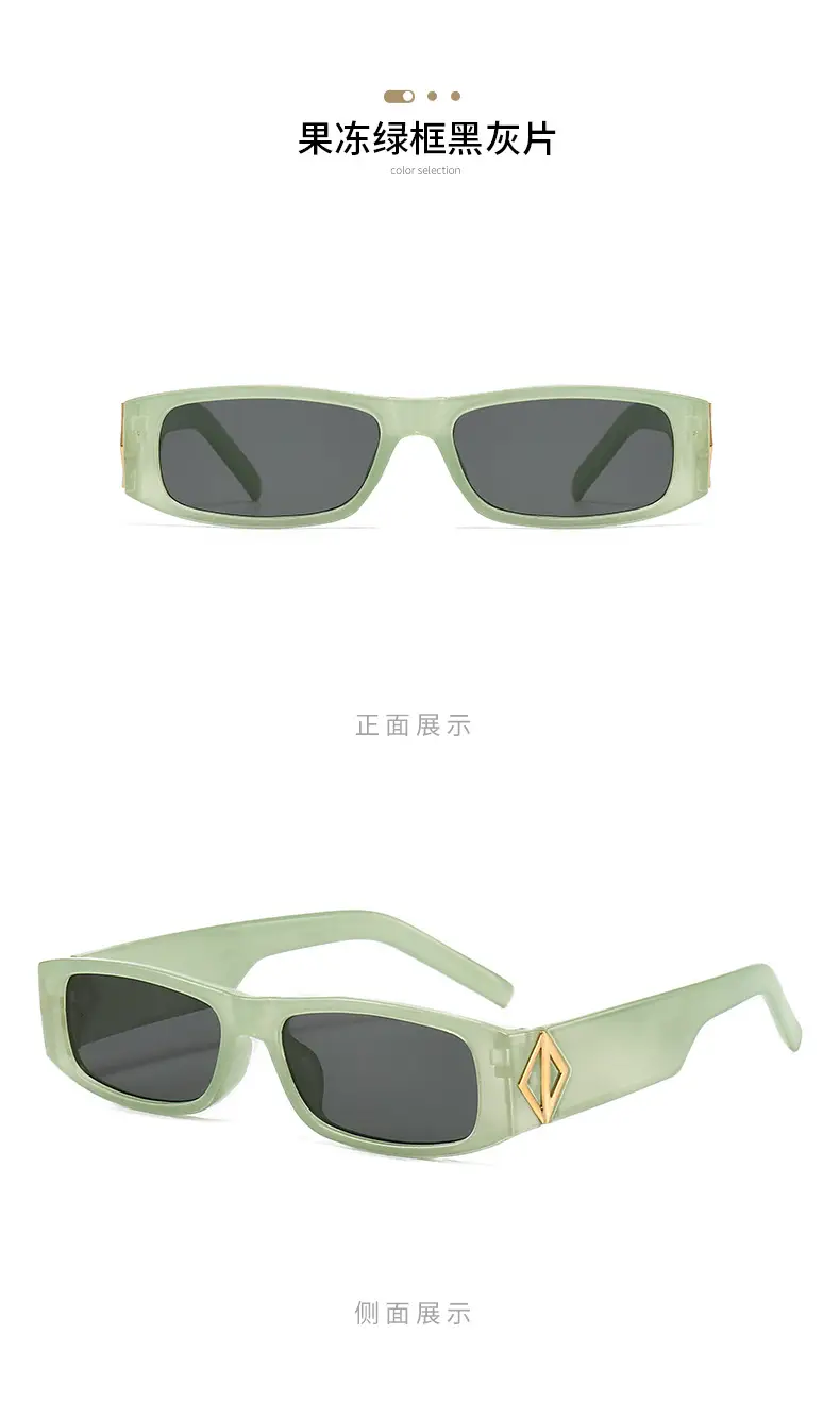 New Rectangular Women Sunglasses European American Small Frame 2024 — feature 14