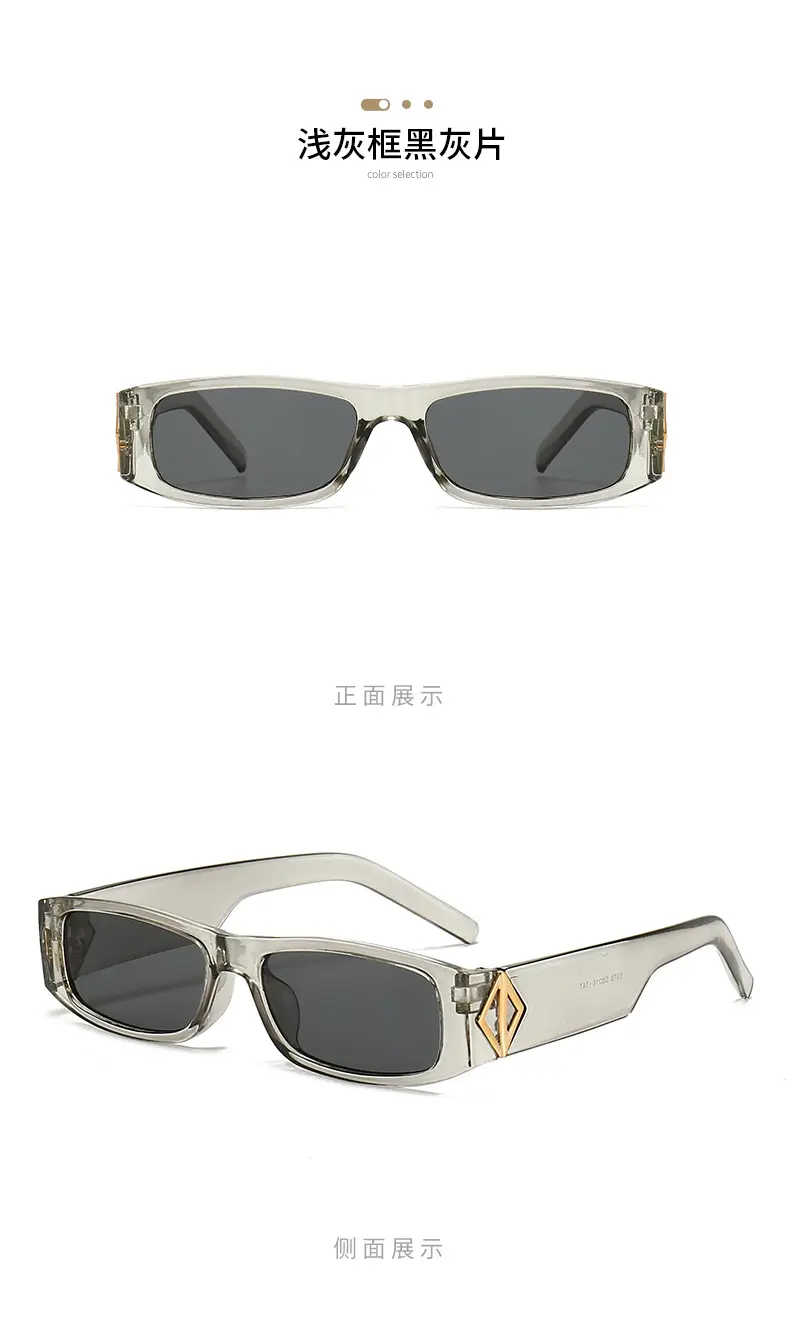 New Rectangular Women Sunglasses European American Small Frame 2024 — feature 15