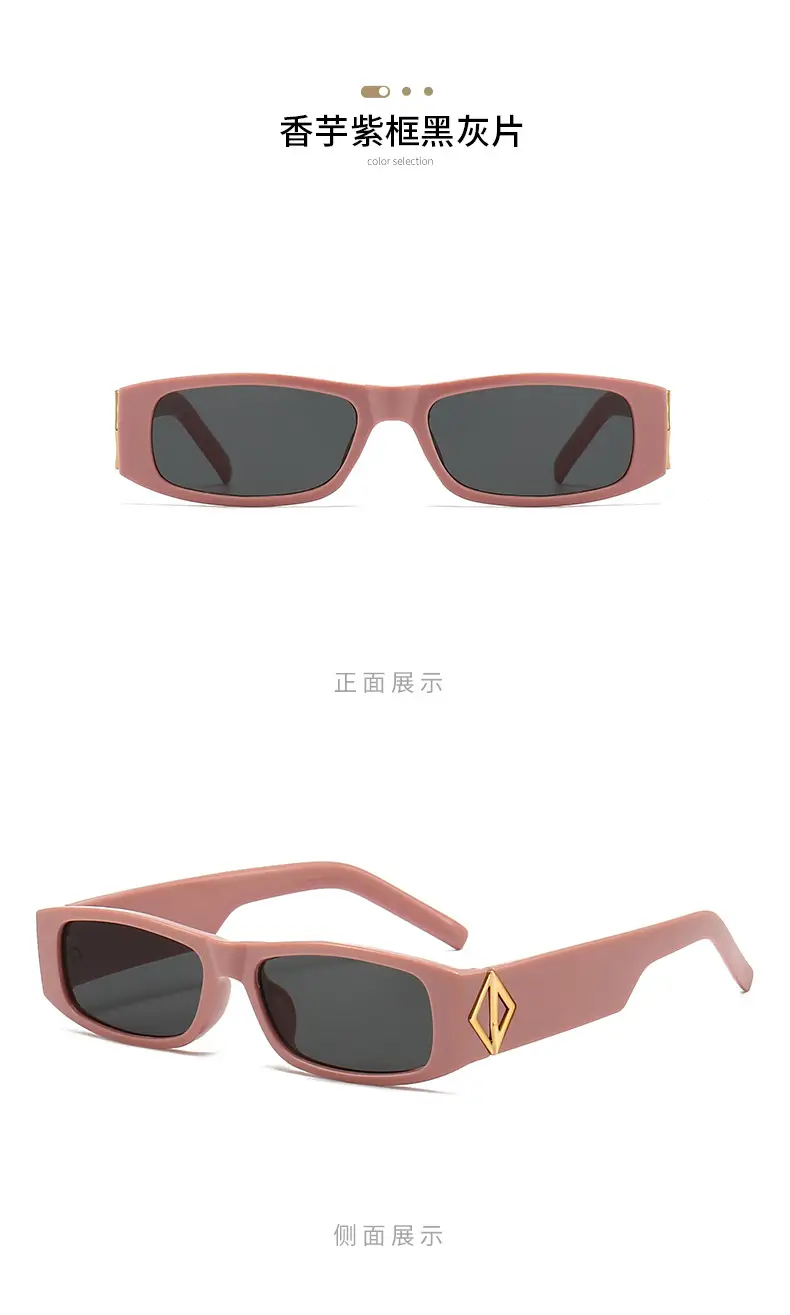 New Rectangular Women Sunglasses European American Small Frame 2024 — feature 16