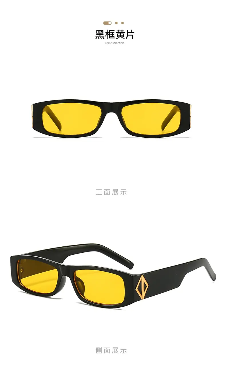 New Rectangular Women Sunglasses European American Small Frame 2024 — feature 20