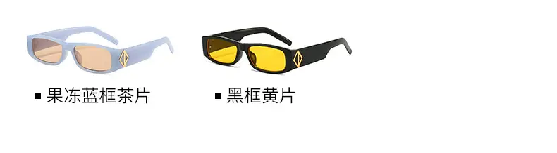 New Rectangular Women Sunglasses European American Small Frame 2024 — feature 5