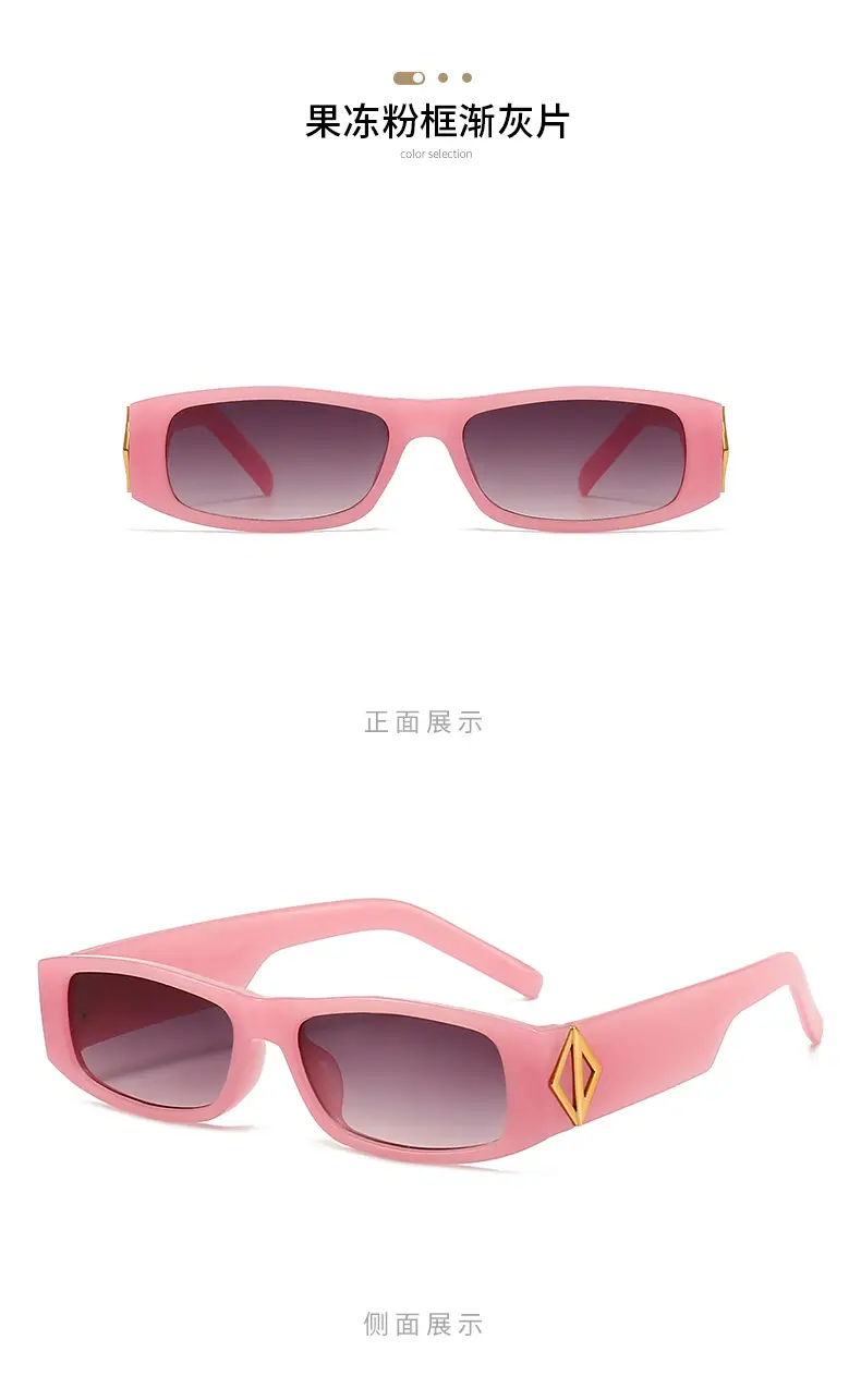 New Rectangular Women Sunglasses European American Small Frame 2024 — feature 8