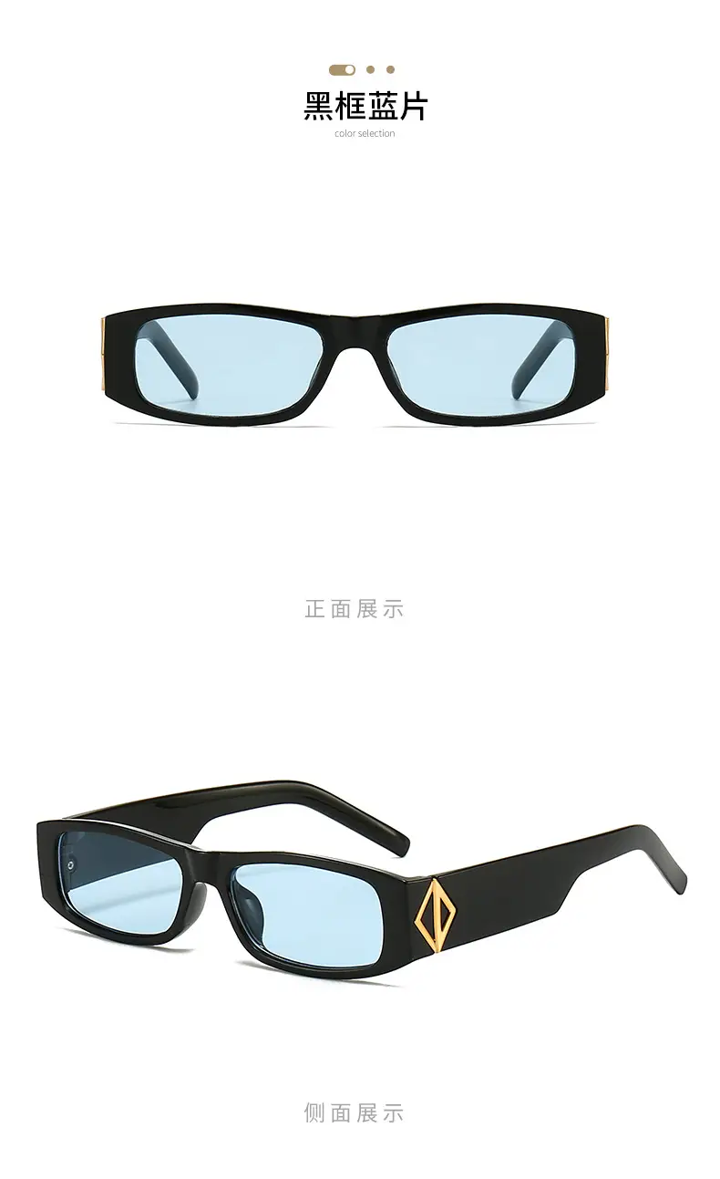 New Rectangular Women Sunglasses European American Small Frame 2024 — feature 9