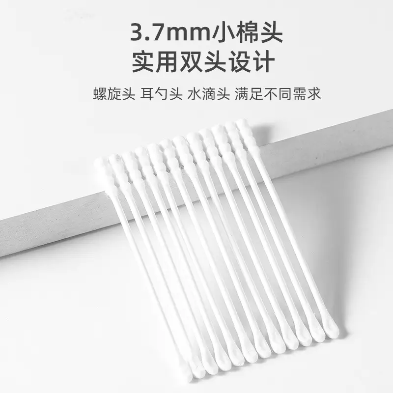 Baby Cotton Swabs 200pcs Two-in-One - Image 7
