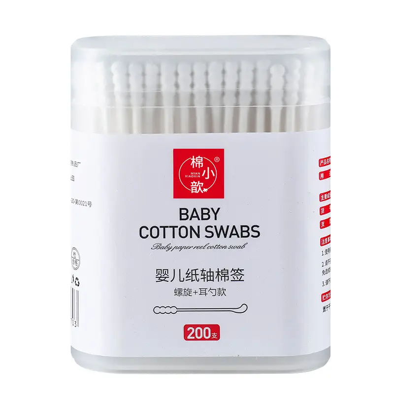 Baby Cotton Swabs 200pcs Two-in-One - Image 9