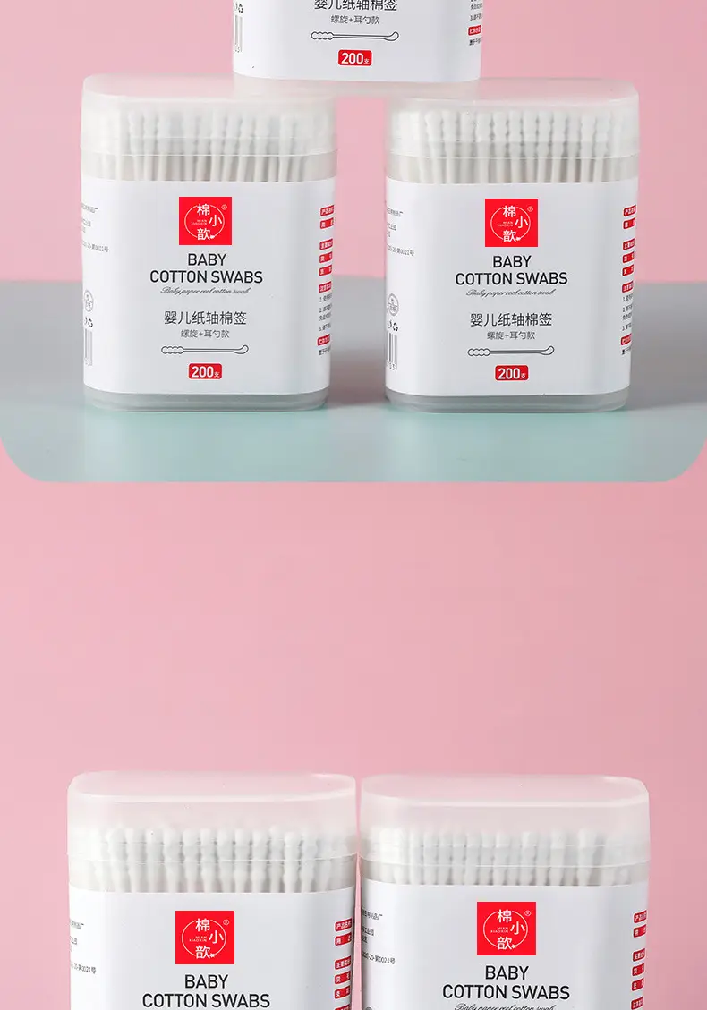 Baby Cotton Swabs 200pcs Two-in-One — feature 16