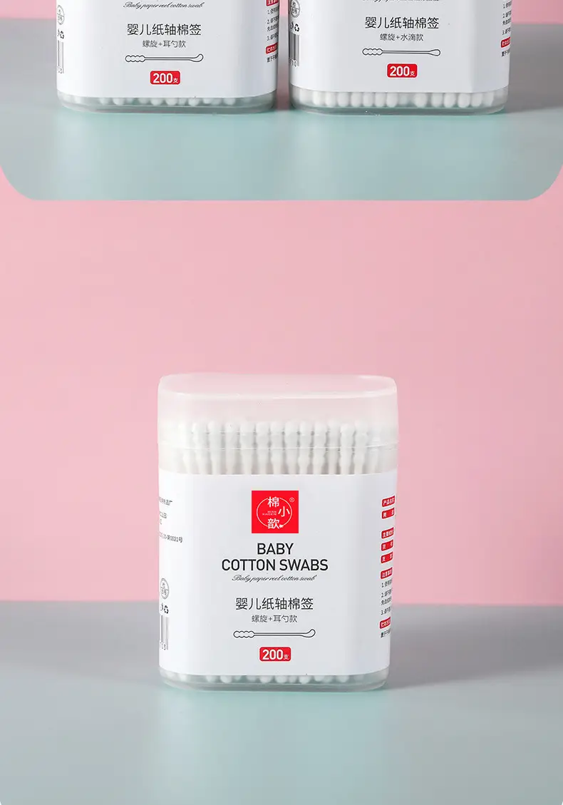Baby Cotton Swabs 200pcs Two-in-One — feature 17