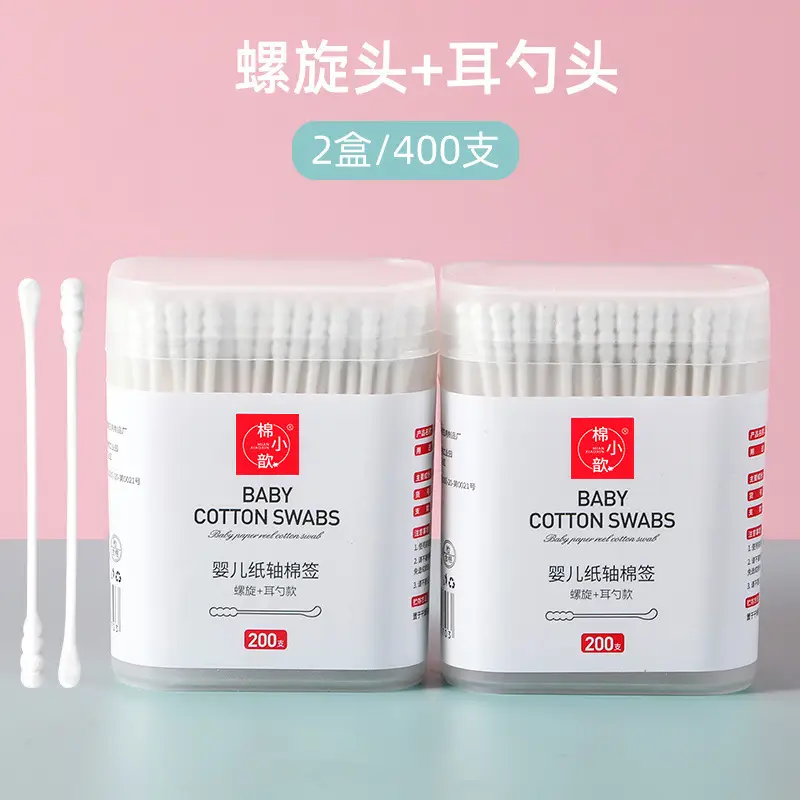 Baby Cotton Swabs 200pcs Two-in-One - Image 3