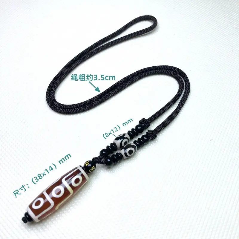 Xizang Agate Necklace with 9 Eye Beads Black - Image 2