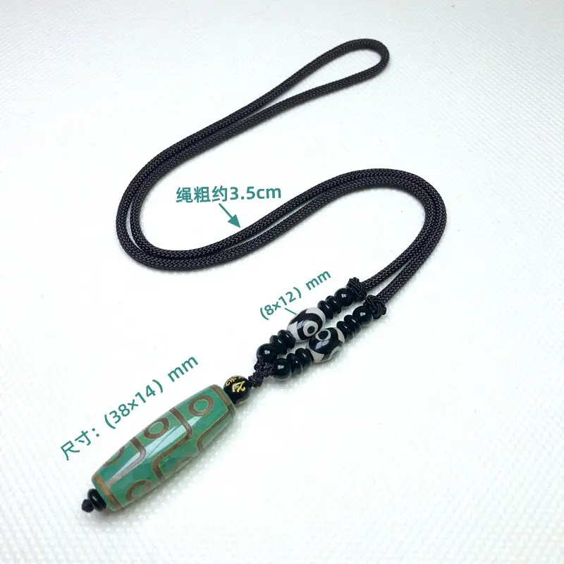 Xizang Agate Necklace with 9 Eye Beads Black - Image 3