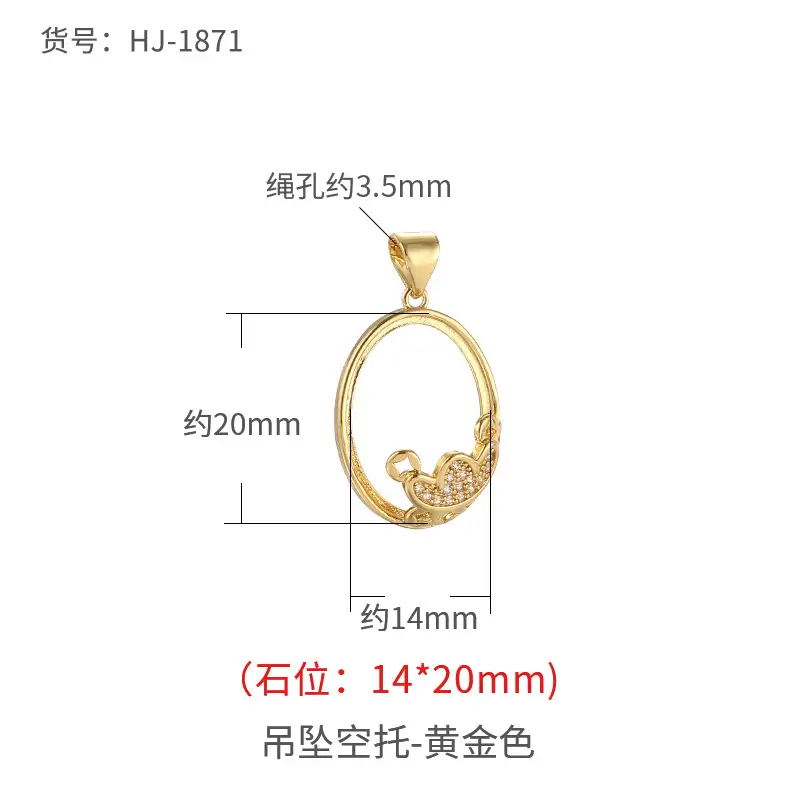 Gold Plated Xiangyun Necklace Pendant 16x26mm - Image 12