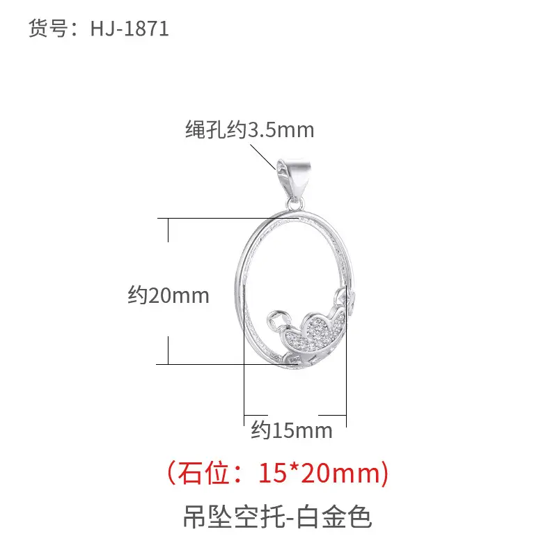 Gold Plated Xiangyun Necklace Pendant 16x26mm - Image 13