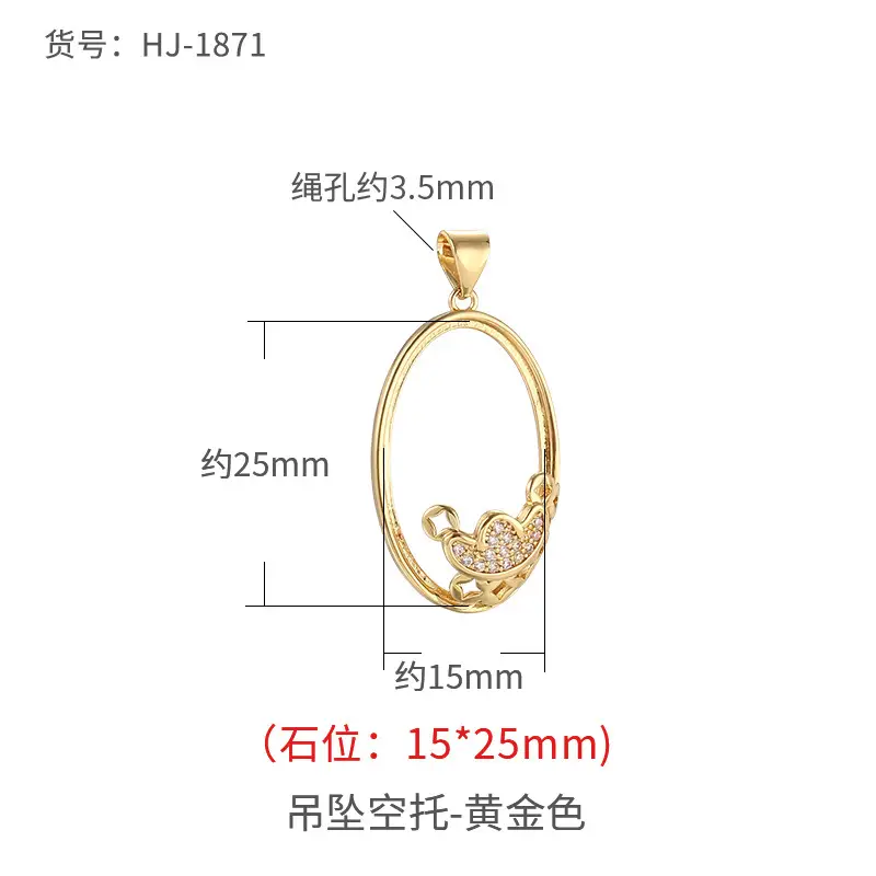 Gold Plated Xiangyun Necklace Pendant 16x26mm - Image 16