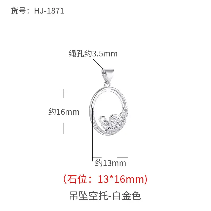 Gold Plated Xiangyun Necklace Pendant 16x26mm - Image 3