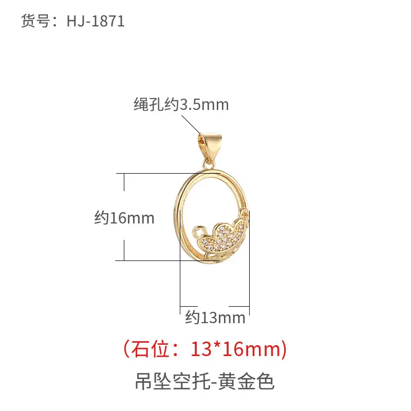 Gold Plated Xiangyun Necklace Pendant 16x26mm - Image 4