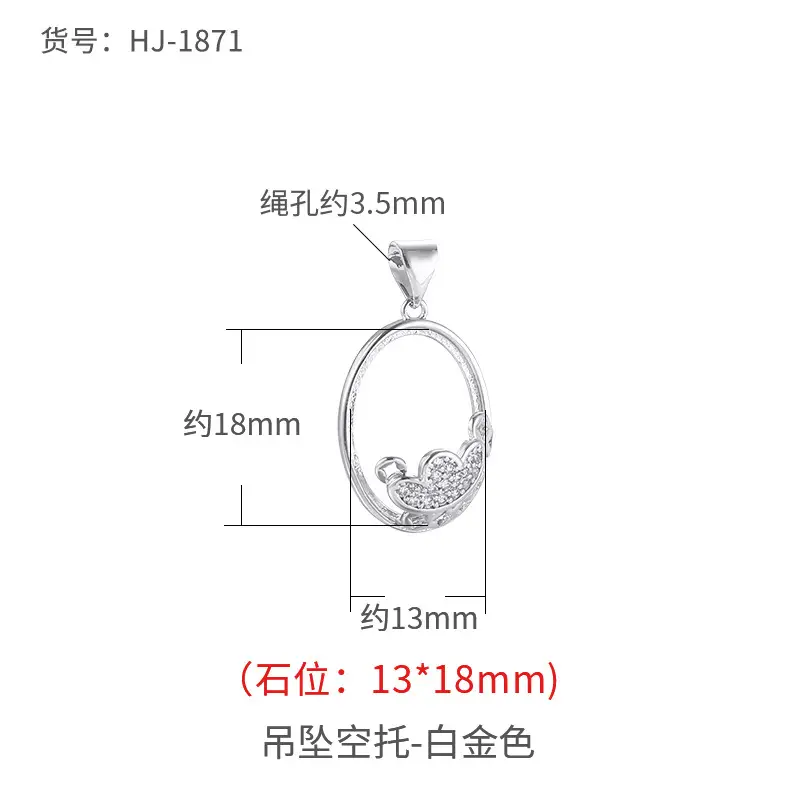 Gold Plated Xiangyun Necklace Pendant 16x26mm - Image 5