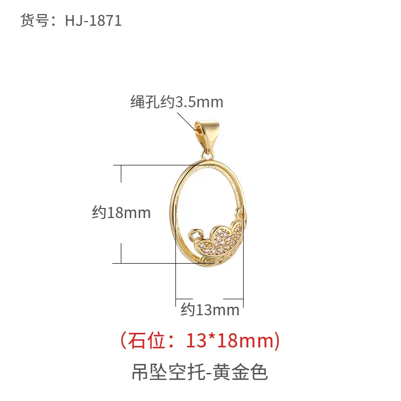 Gold Plated Xiangyun Necklace Pendant 16x26mm - Image 6