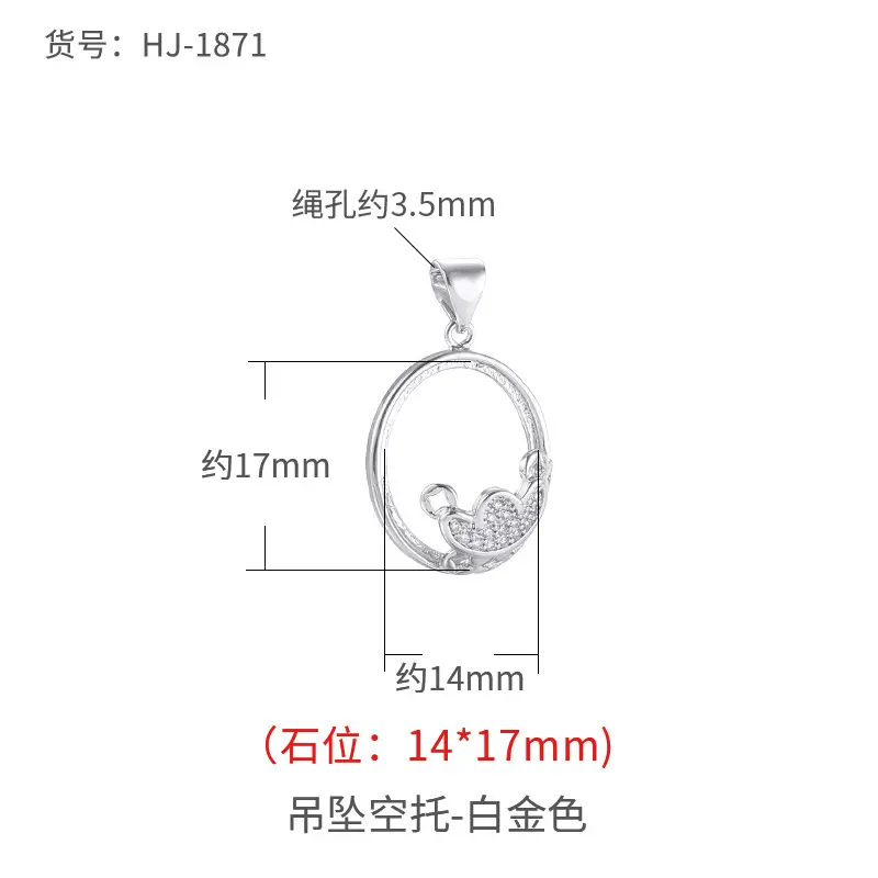 Gold Plated Xiangyun Necklace Pendant 16x26mm - Image 7