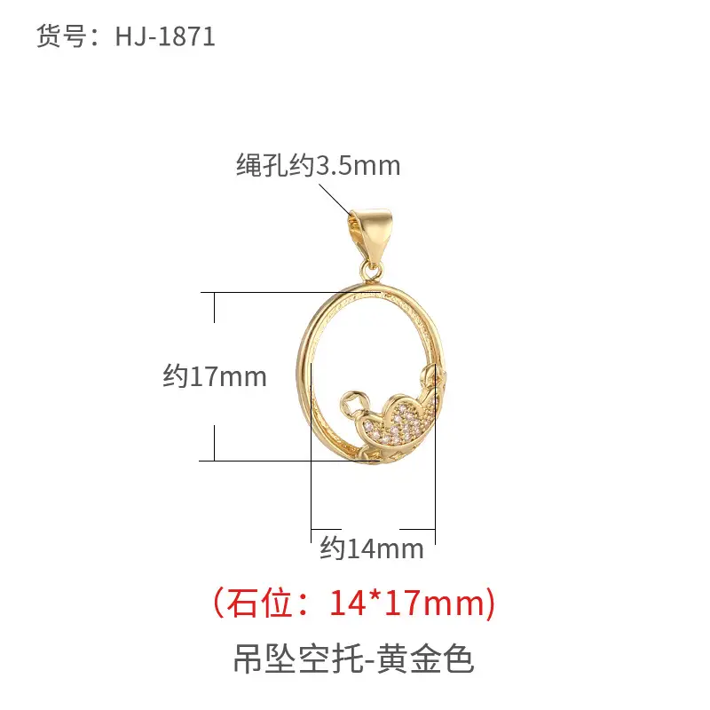 Gold Plated Xiangyun Necklace Pendant 16x26mm - Image 8