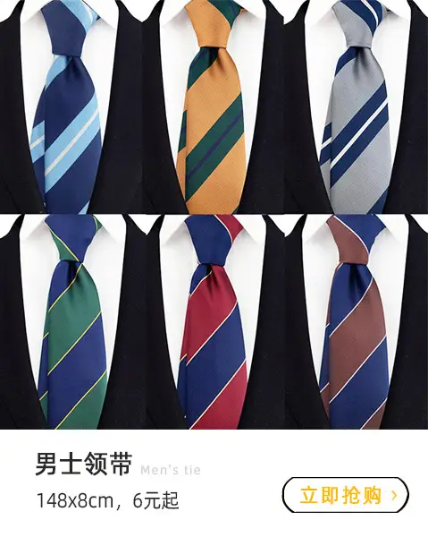 热销推荐1