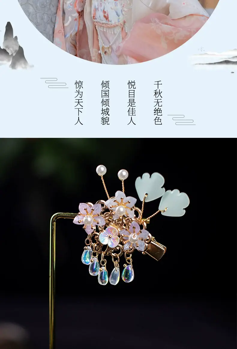 Ancient Hair Accessories Set for Women — feature 8