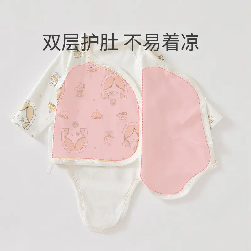 Baby Long Sleeve Onesie with Cute Bear Print - Image 8