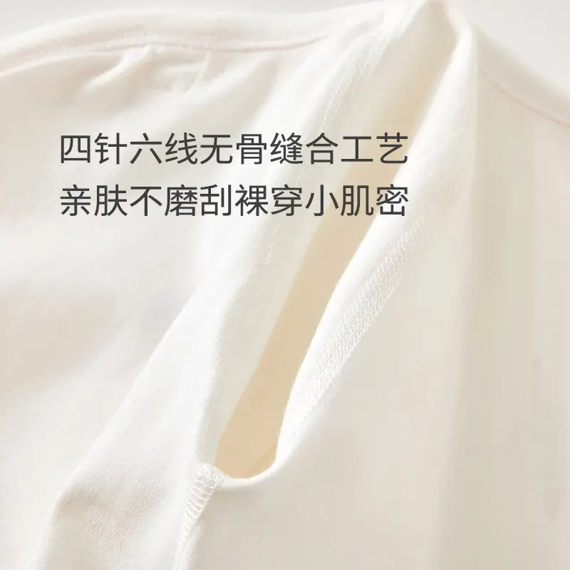 Baby Long Sleeve Onesie with Cute Bear Print - Image 9