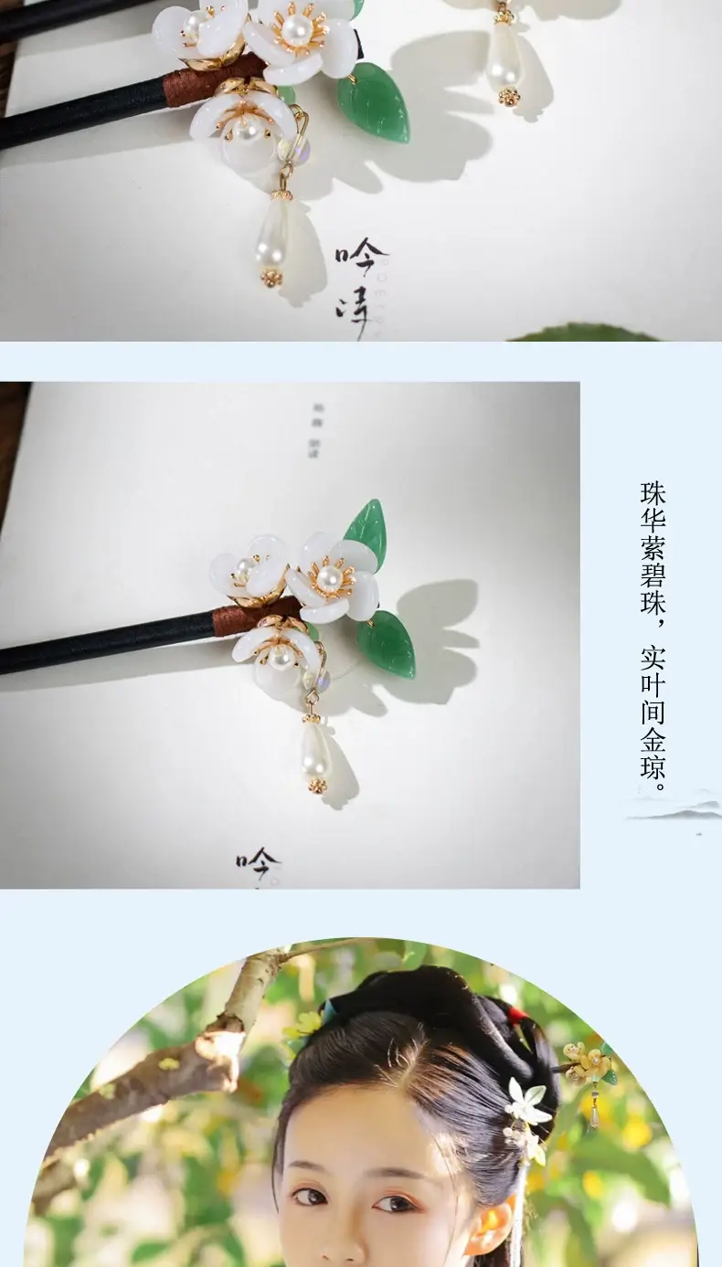Glazed Flower Cheongsam Tassel Hairpin — feature 8