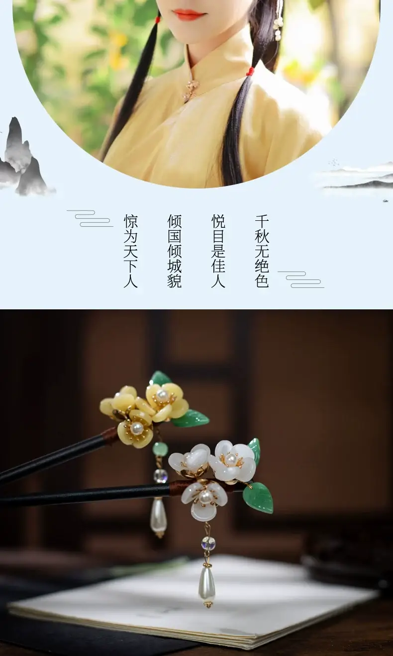 Glazed Flower Cheongsam Tassel Hairpin — feature 9