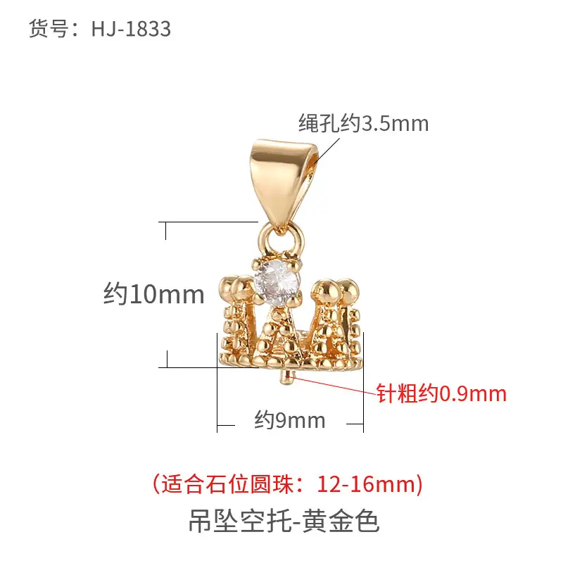 Crown Pearl Pendant with Empty Support & White Gold Beads - Image 2