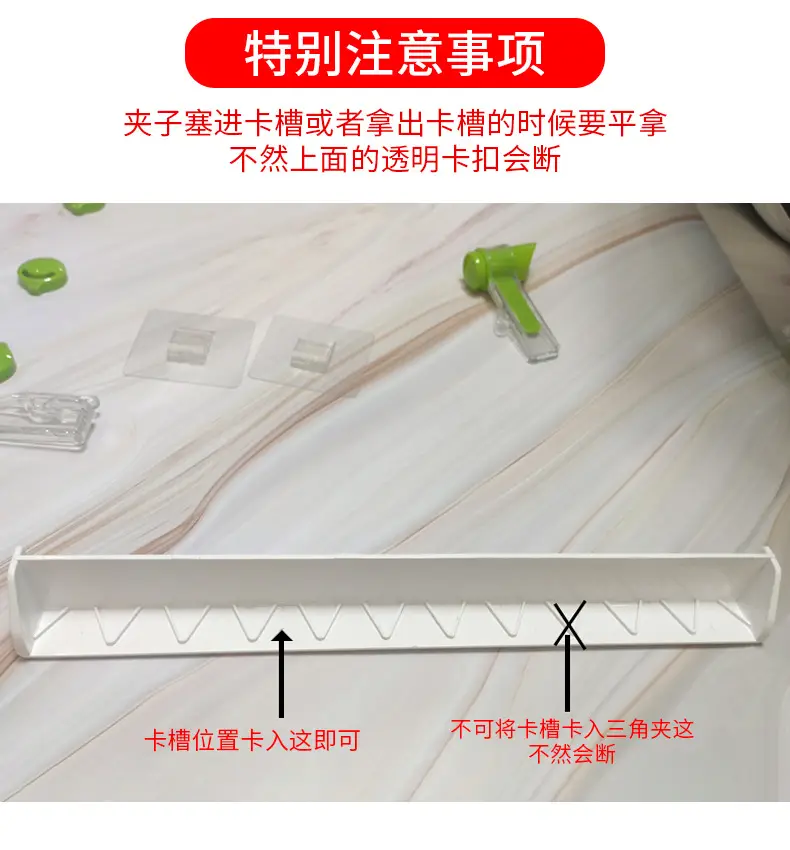Wall-Mounted Kitchen Condiment Rack Green Non-Perforated — feature 14